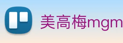 美高梅mgm Logo
